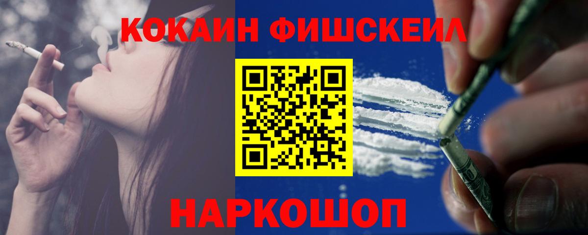 Кокаин Боливия Клинцы
