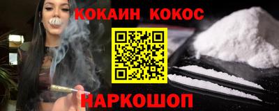 мет Кимры