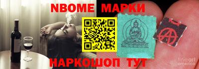 прущие крисы Кингисепп