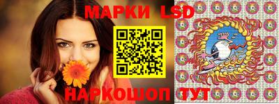 бошки Кинель