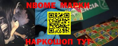 гидропоника Коммунар
