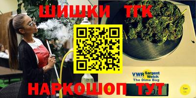 мет Кимры