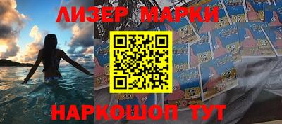 мет Кимры