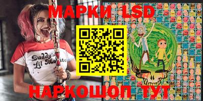 прущие крисы Кингисепп