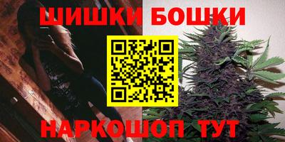 мет Кимры