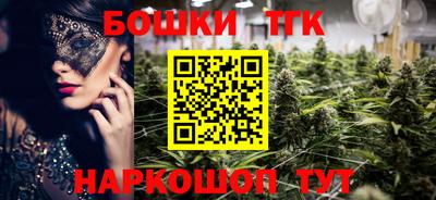 2c-b Комсомольск-на-Амуре