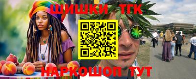 прущие крисы Кингисепп