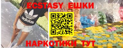 мет Кимры