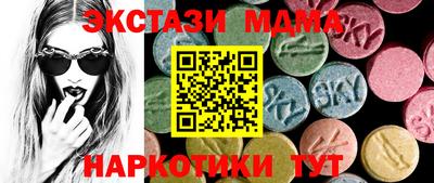 прущие крисы Кингисепп