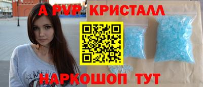 мет Кимры