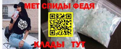 прущие крисы Кингисепп
