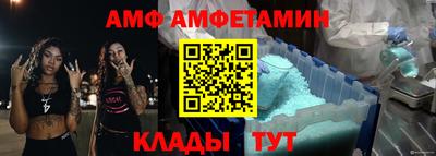 бошки Кинель