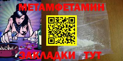 гидропоника Коммунар