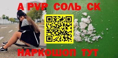 мет Кимры