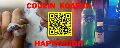 прущие крисы Кингисепп