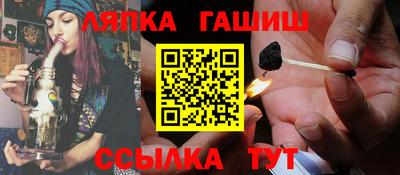 бошки Кинель