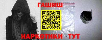 бошки Кинель