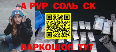мет Кимры