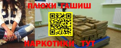 прущие крисы Кингисепп