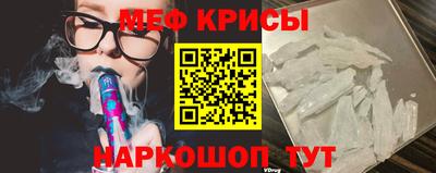 2c-b Комсомольск-на-Амуре