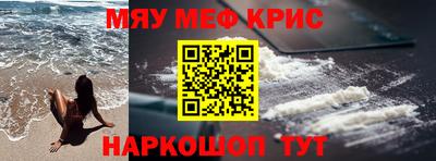бошки Кинель